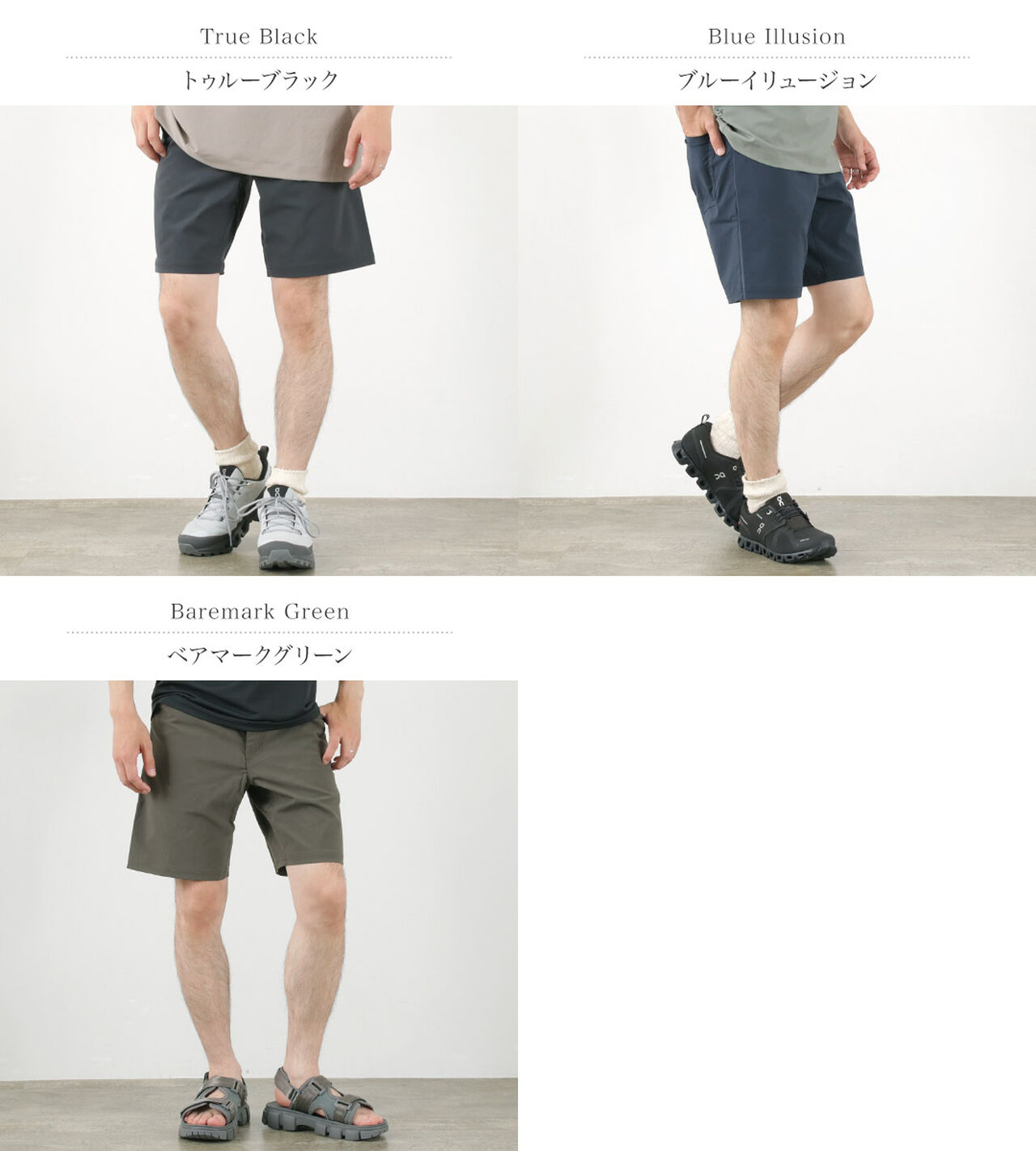 Dock shorts,, large image number 2
