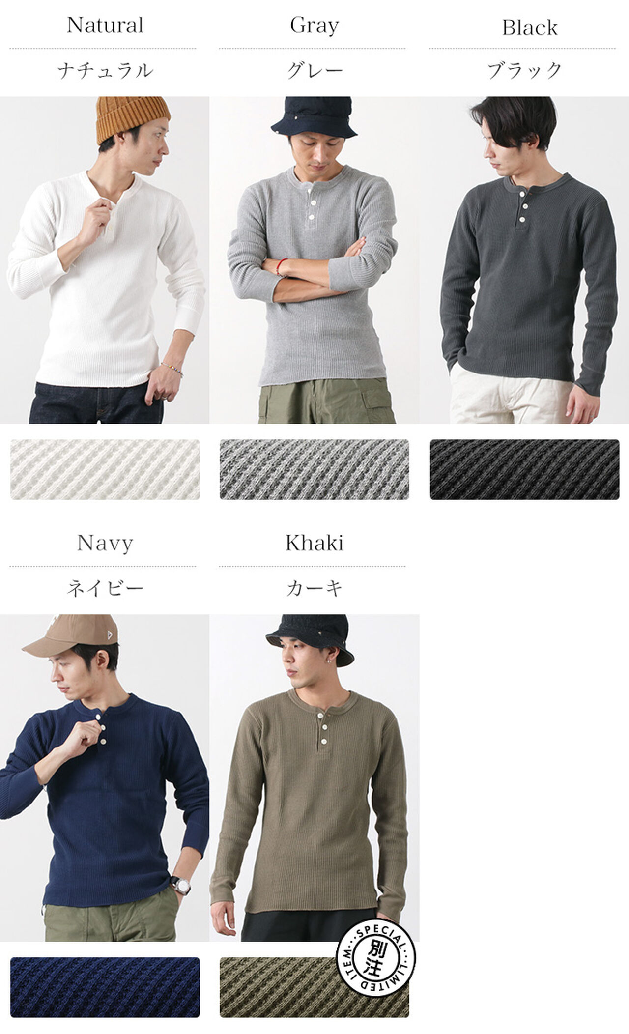BR-3051 Big Waffle Henley Neck Long Sleeve Thermal / T-Shirt,, large image number 1