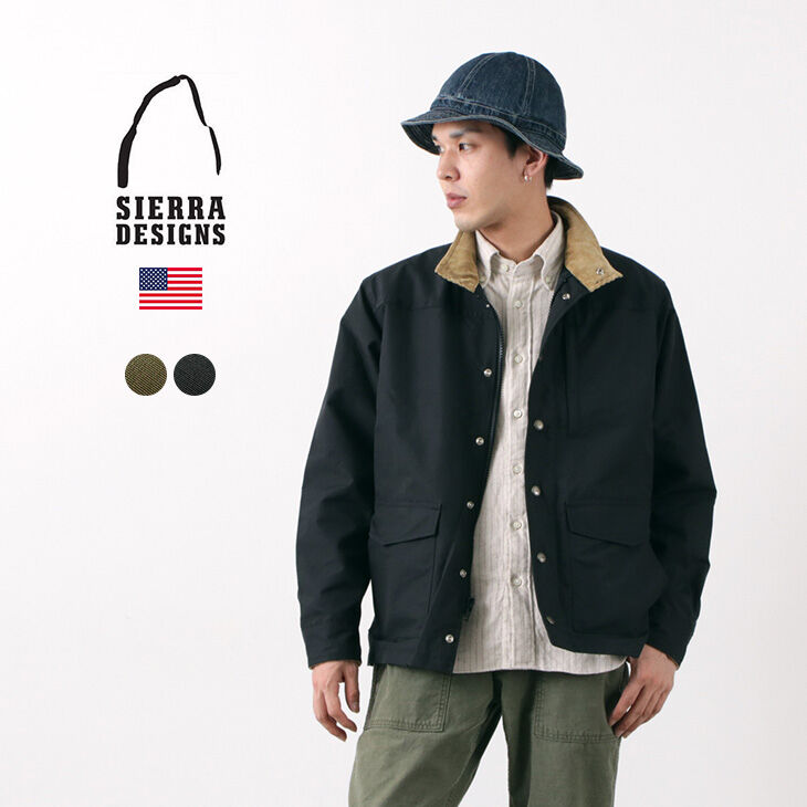 SIERRA DESIGNS | Haku Clothing Global Online Store