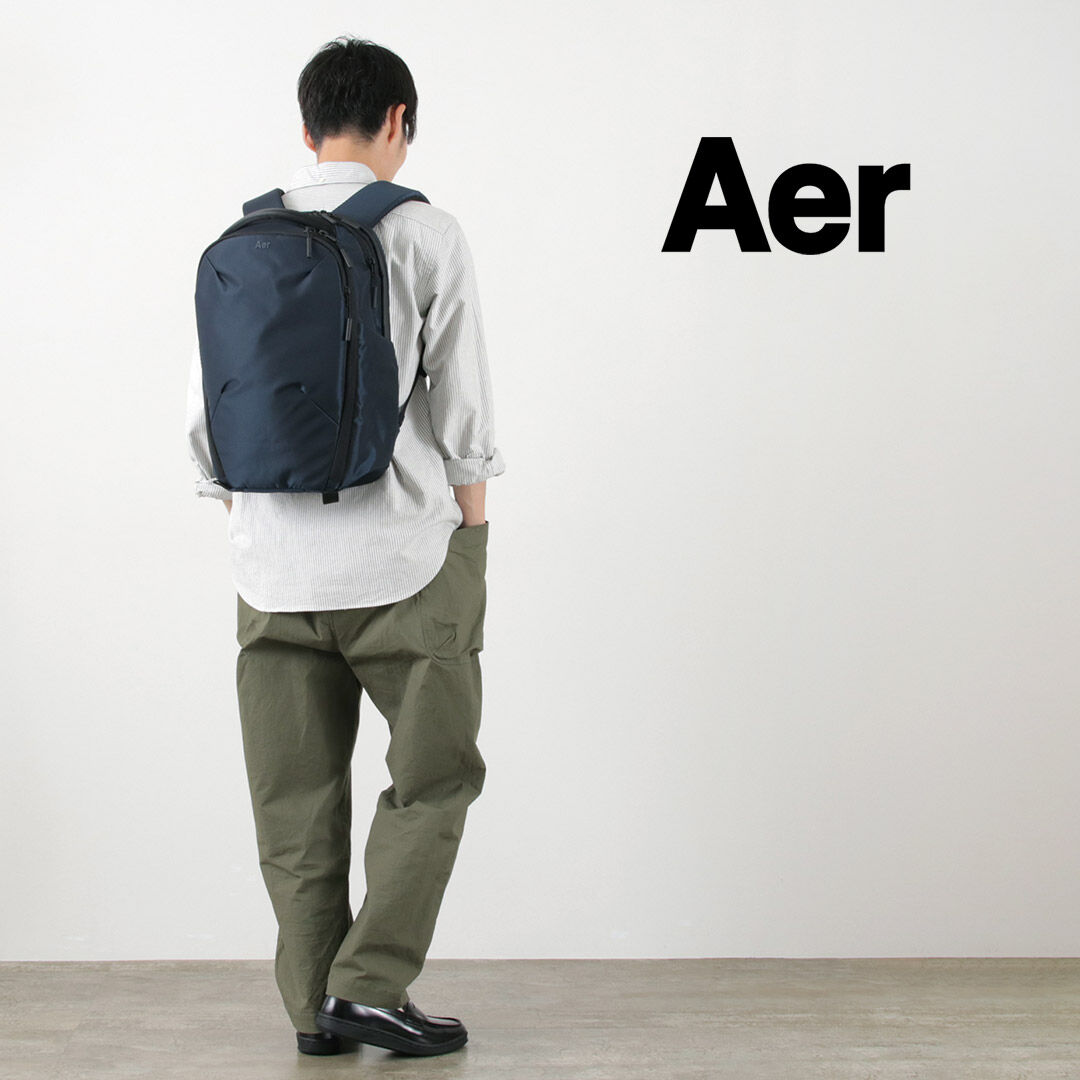 AER Pro Pack L