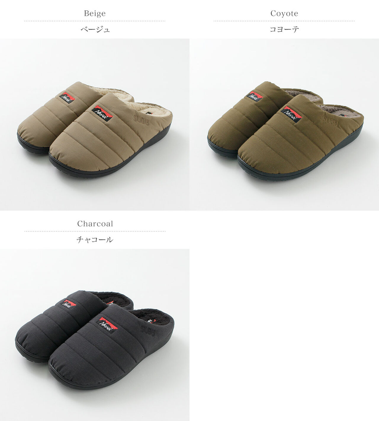 NANGA x SUBU Fire-resistant Winter Sandals,, large image number 2