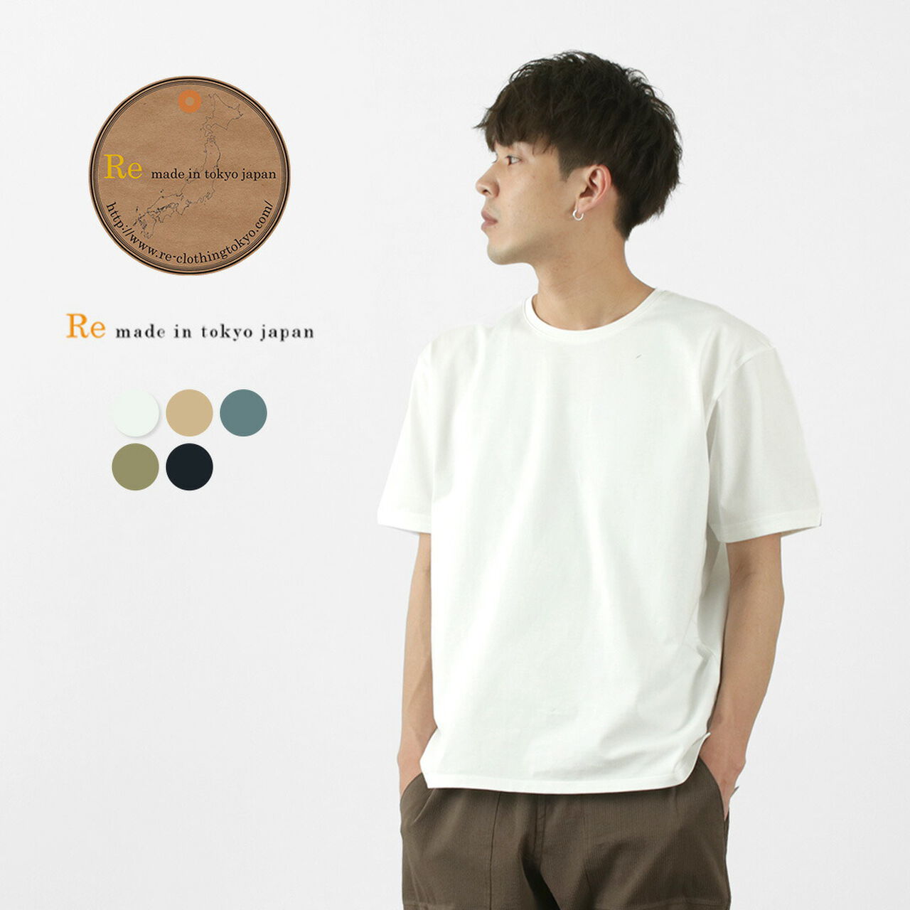 Tokyo Made Dress Organic T-shirt,, large image number 0