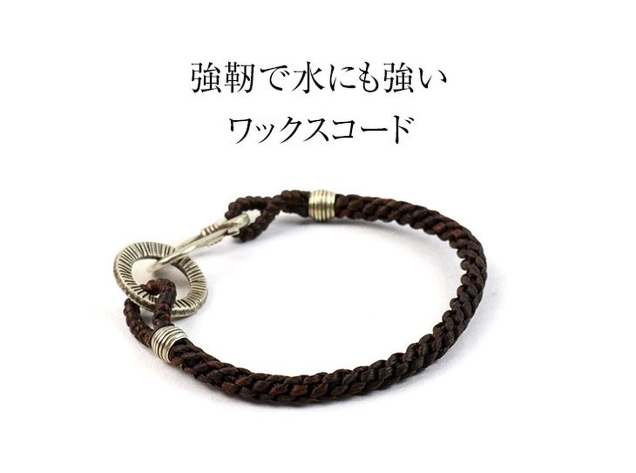 Silver Handmade Ring Braid Wax Cord Bracelet,, large image number 8
