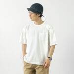 Suspended Jersey Side Seam Big T-Shirt,White, swatch