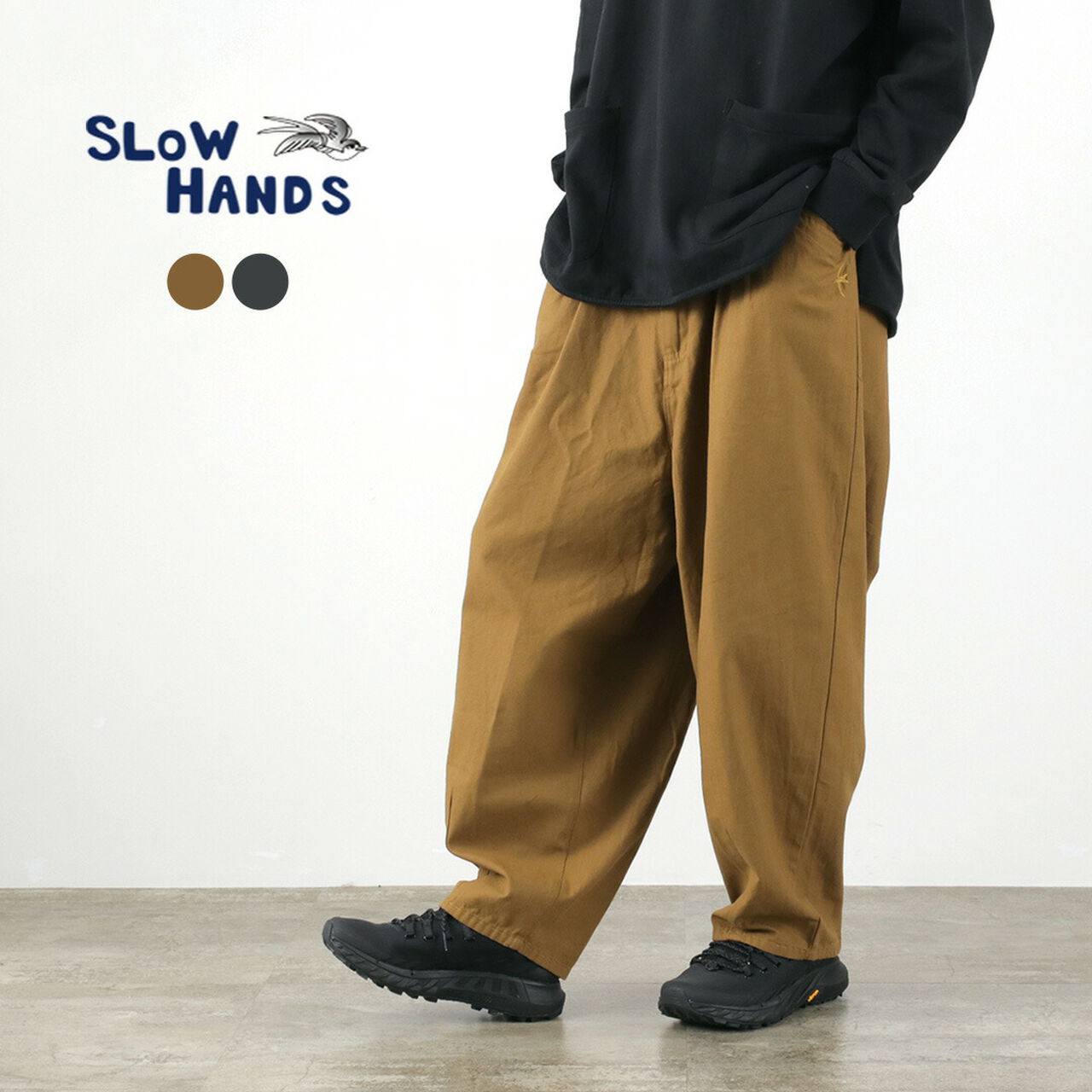 SLOW HANDS Back Satin Poofy Tuck Pants
