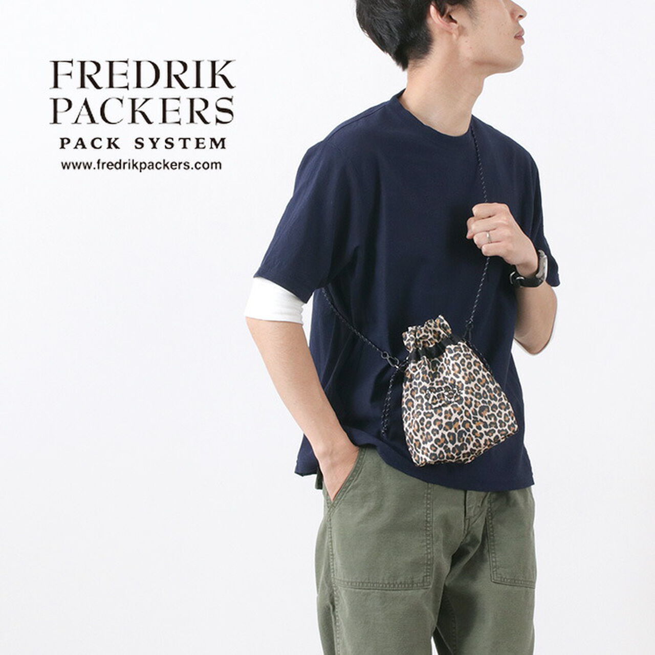 Leopard Pinion Pouch,, large image number 1