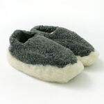 Siberian Slippers,Charcoal, swatch