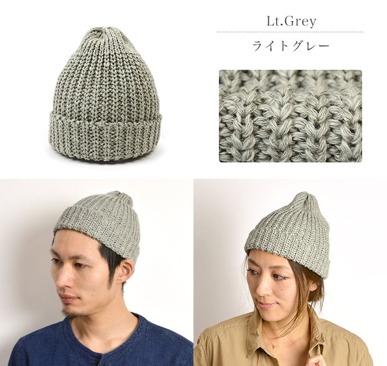 Cotton Linen Short Knitted Cap,, large image number 7