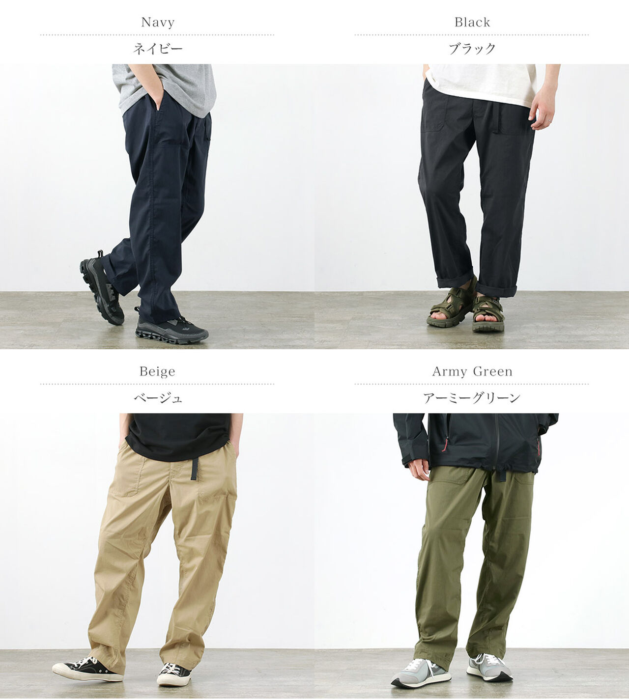 HINOC RIPSTOP FIELD PANTS,, large image number 1