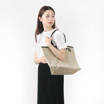500D Essential tote (S),Beige, swatch