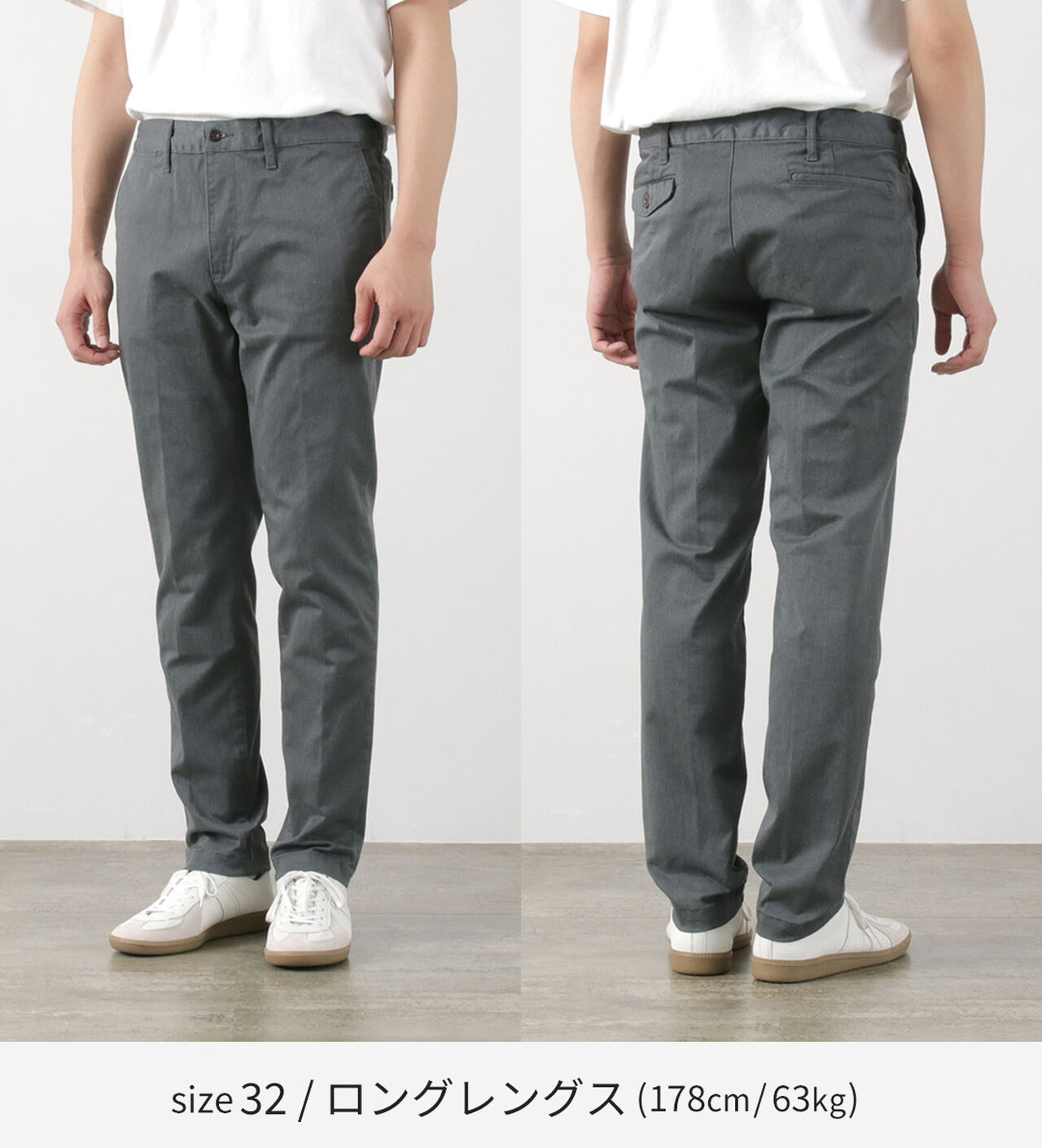 Special Order RJB4600 Officer Tapered Trousers,, large image number 11