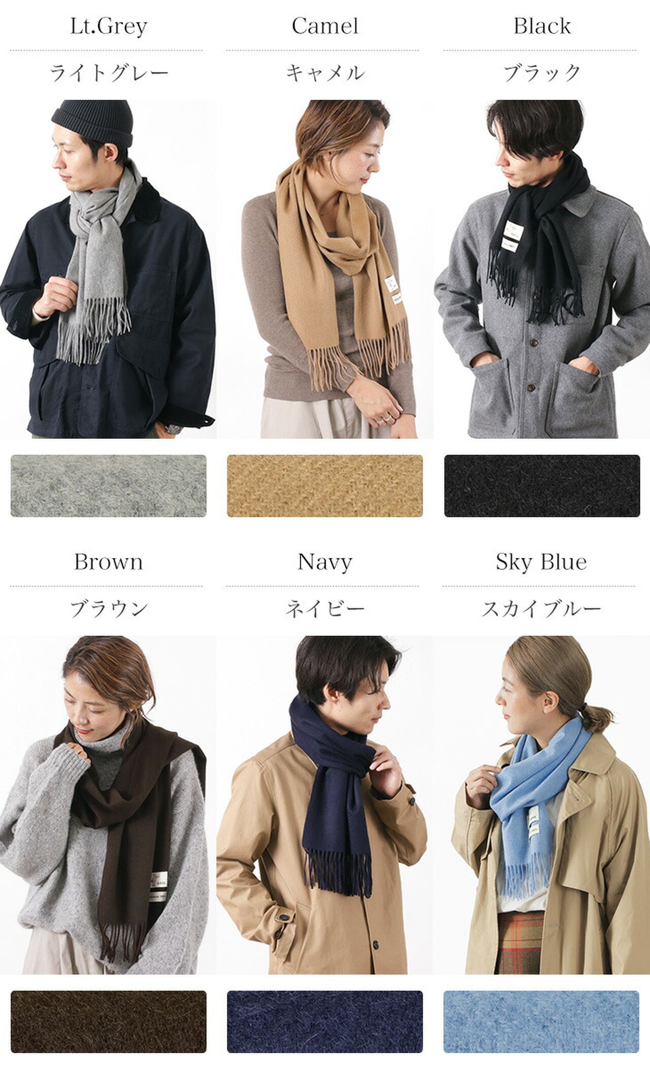 Solid cashmere scarf,, large image number 2
