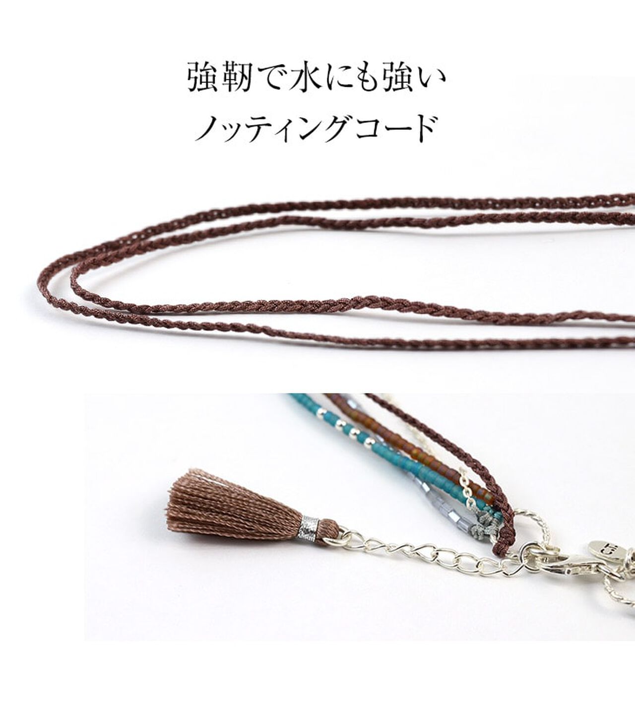 5-String Silver Beaded Cord Necklace / Bracelet / Necklace,, large image number 8