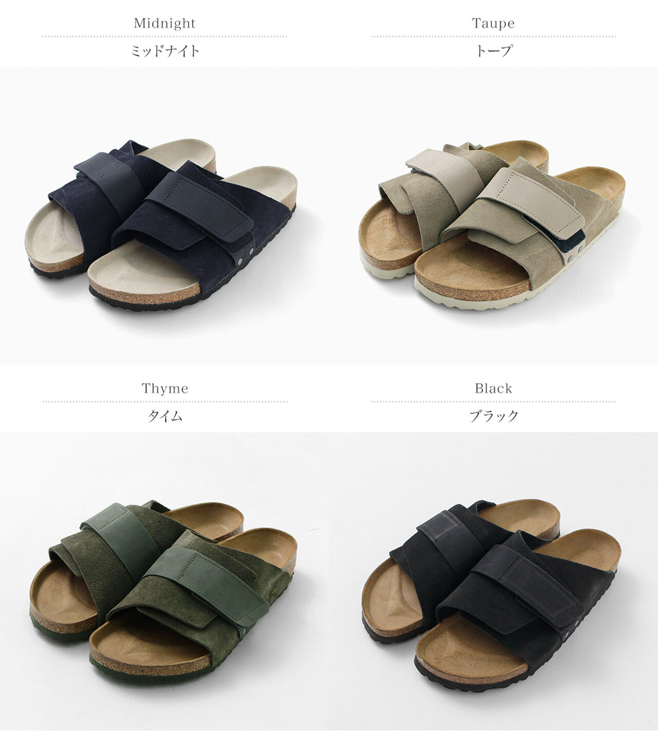 Kyoto Sandals Nubuck Leather Suede,, large image number 2