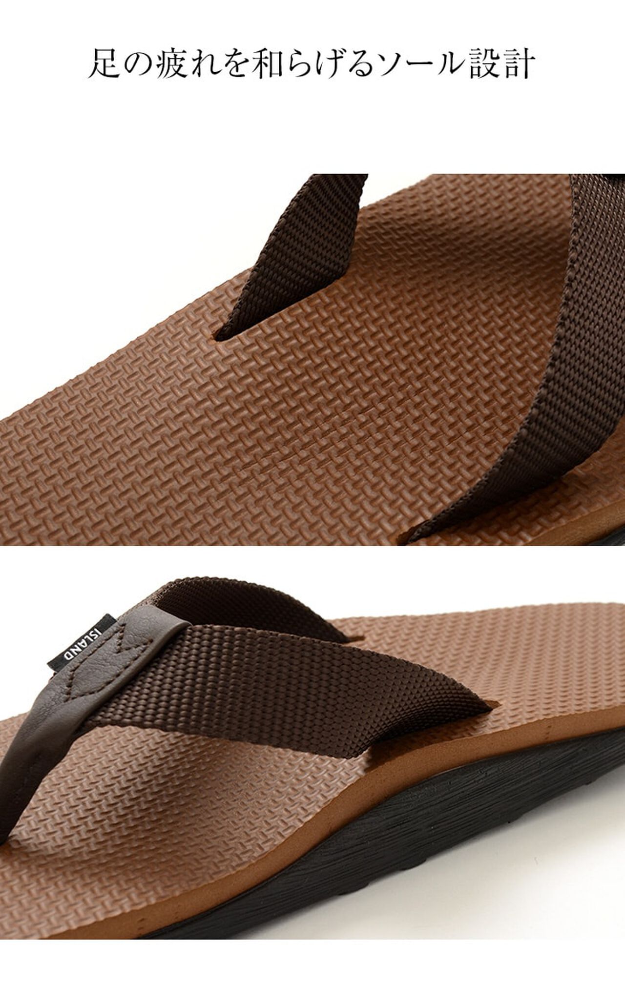 Nylon Sandals,, large image number 10