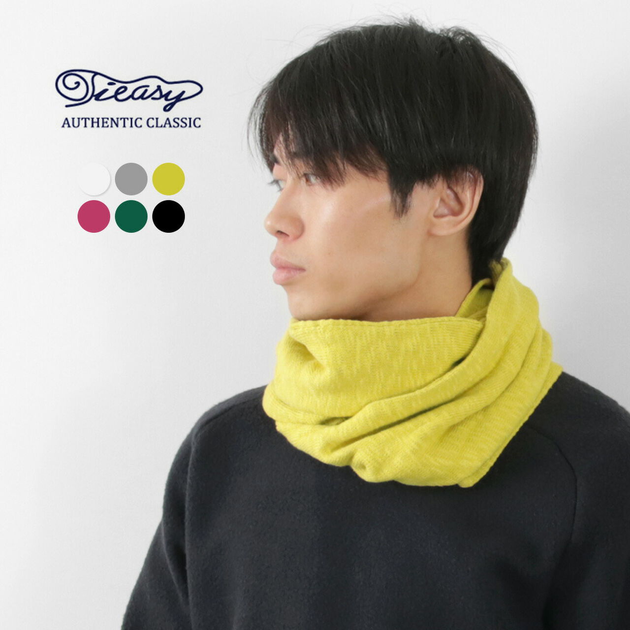 Double Face Snood,, large image number 1