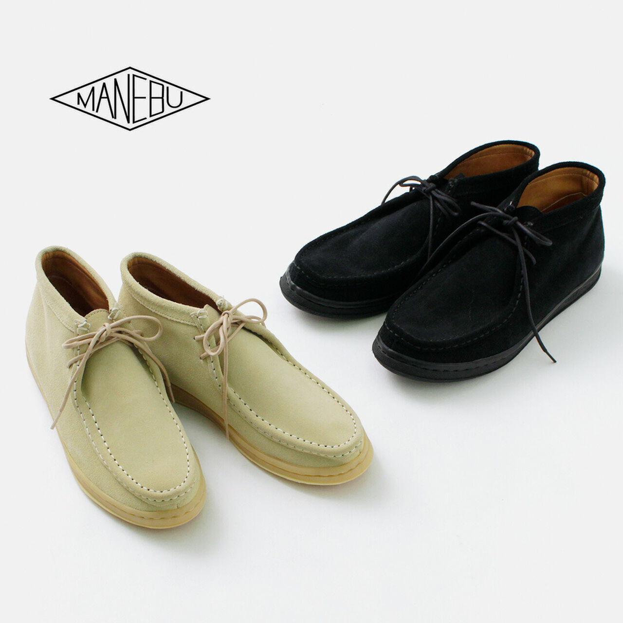 Boomid Suede Chukka Shoes,, large image number 1