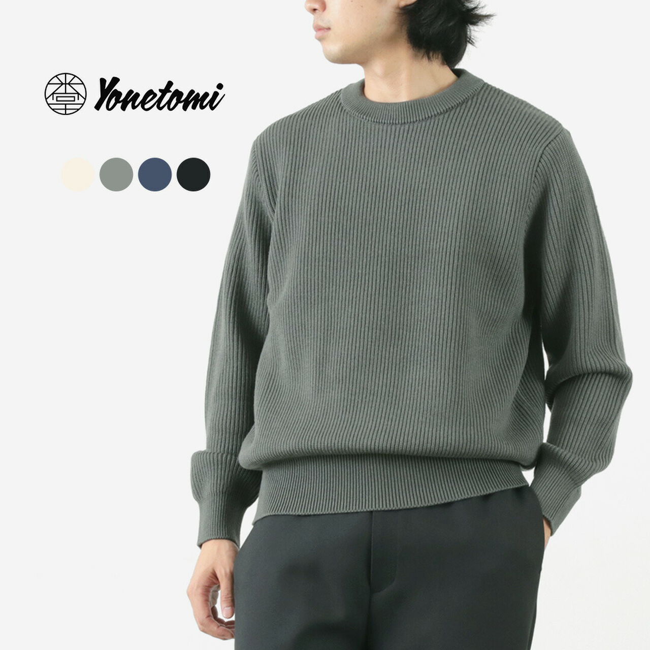 Extra Fine Wool Ribbed Knit Pullover,, large image number 1