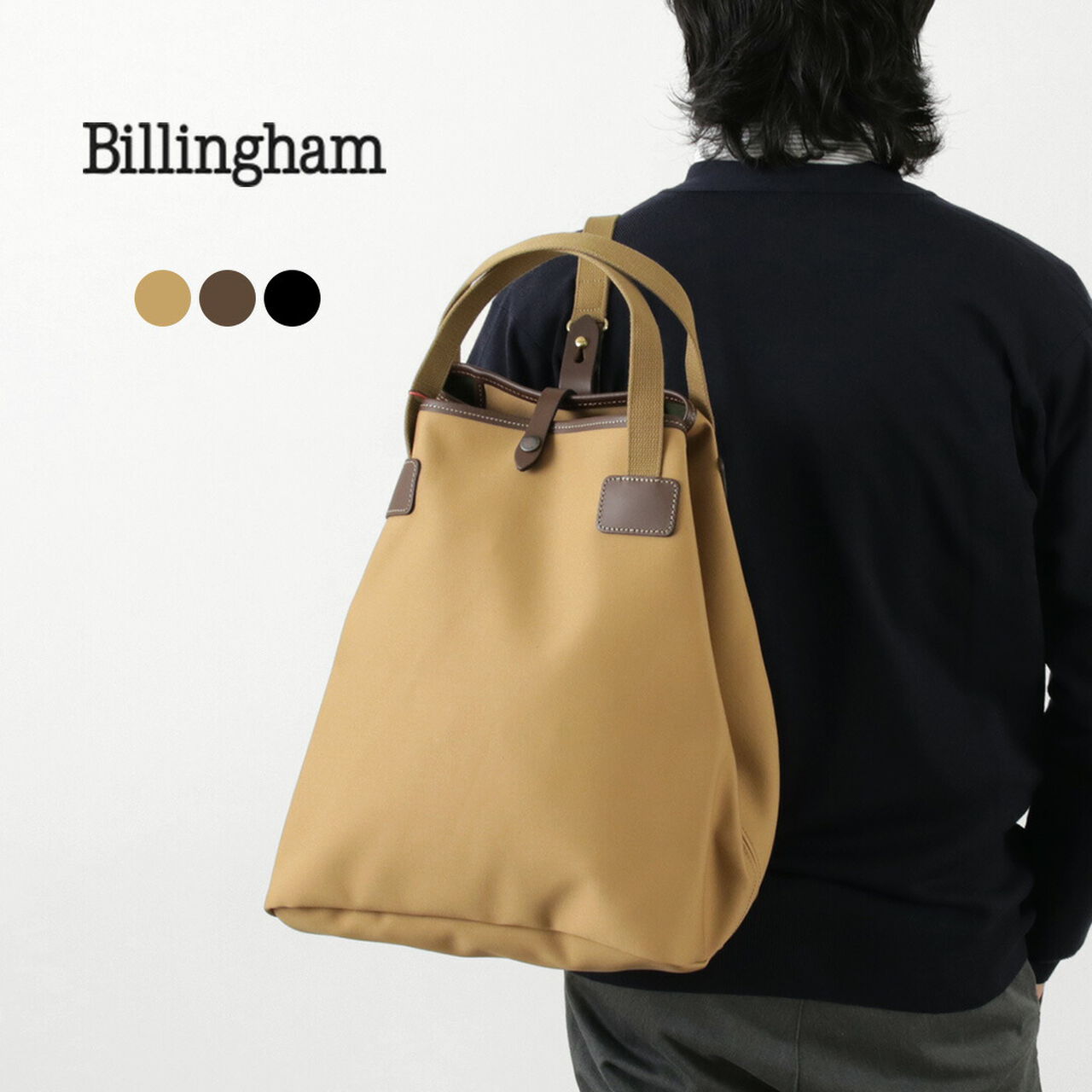 One Shoulder Sling Bag,, large image number 1