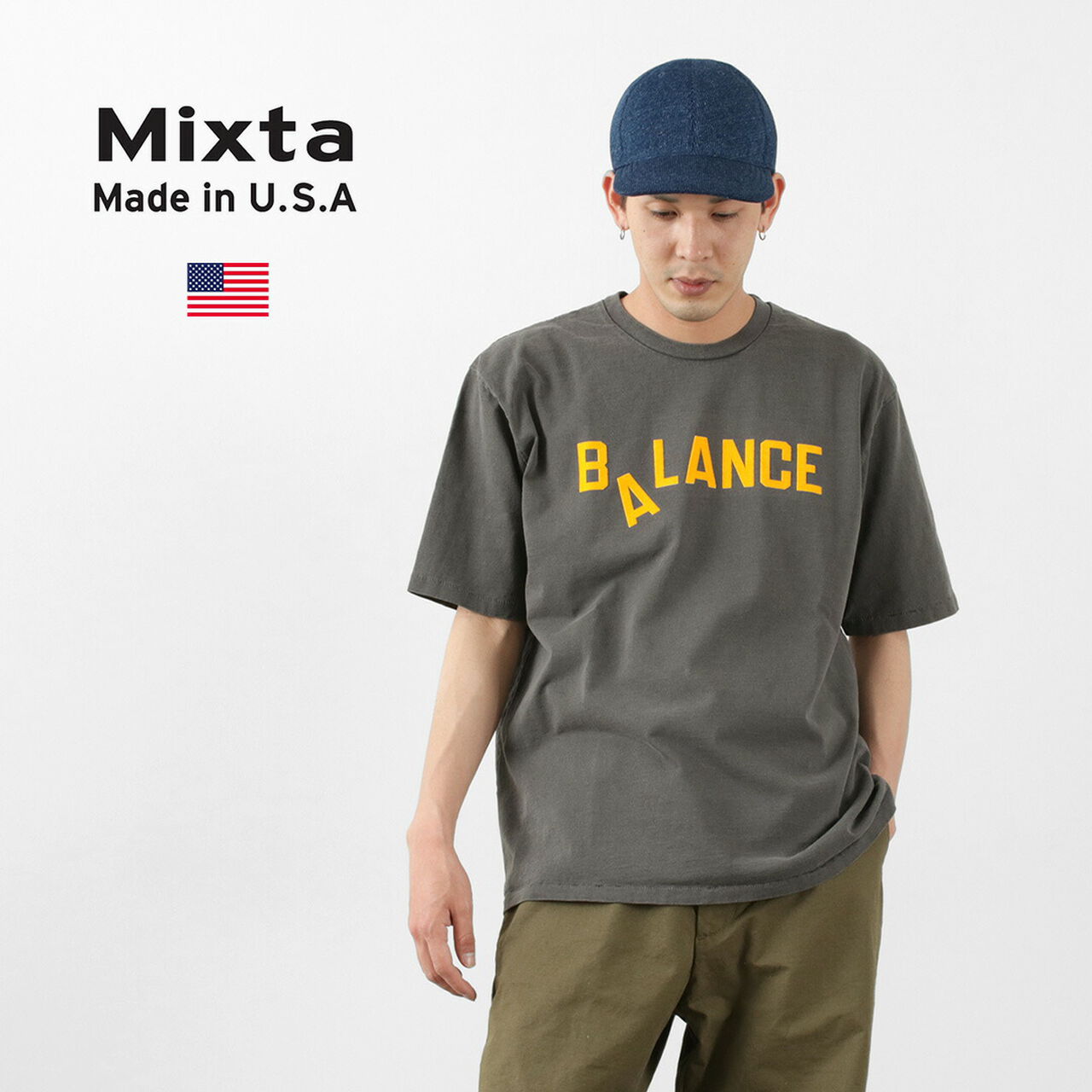 Basic crew print T-shirt (Balance),, large image number 0