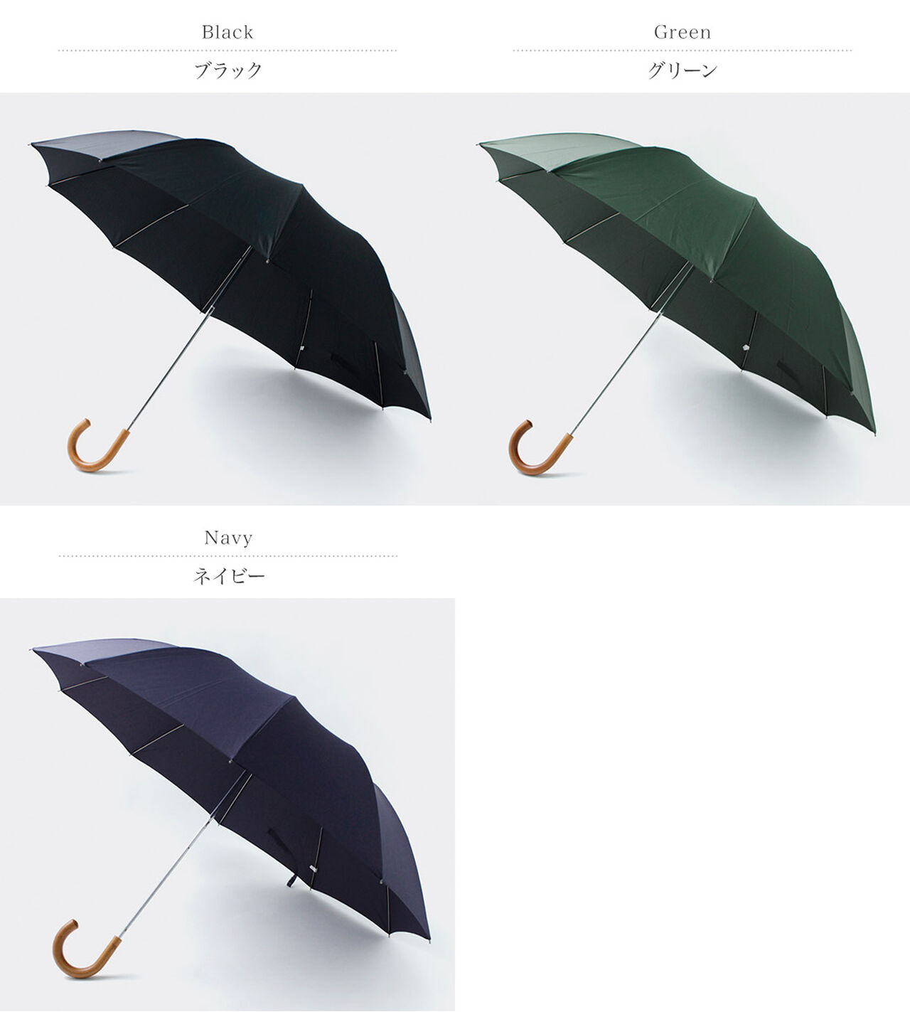 Malacca handle Folding umbrella for rain,, large image number 1