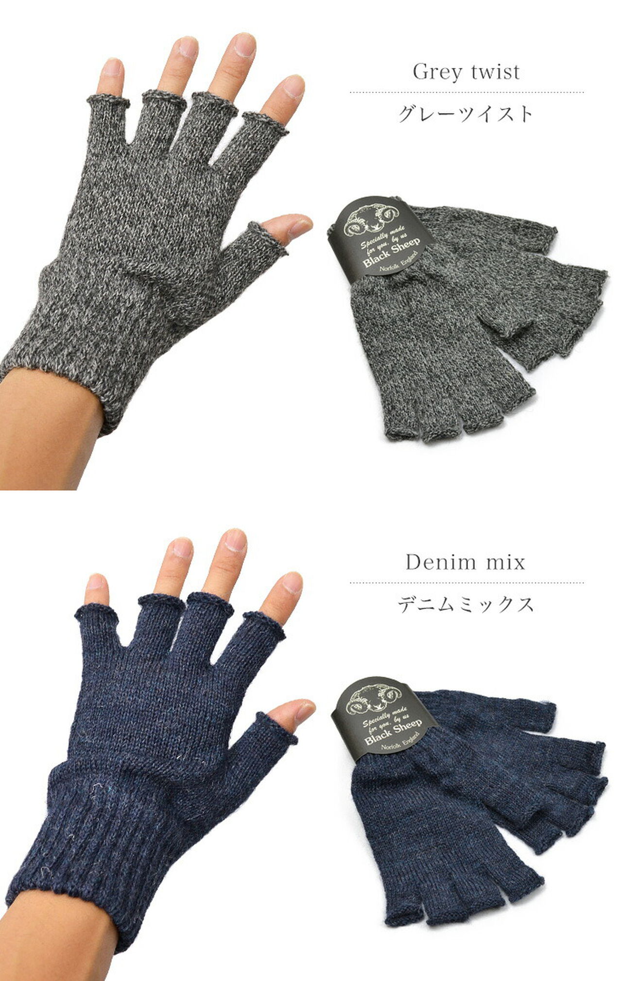 Fingerless knit gloves,, large image number 3