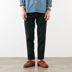 Officer Tapered Trousers,Black, swatch
