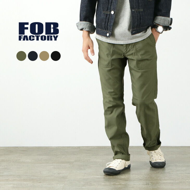 FOB FACTORY F0431 baker pants