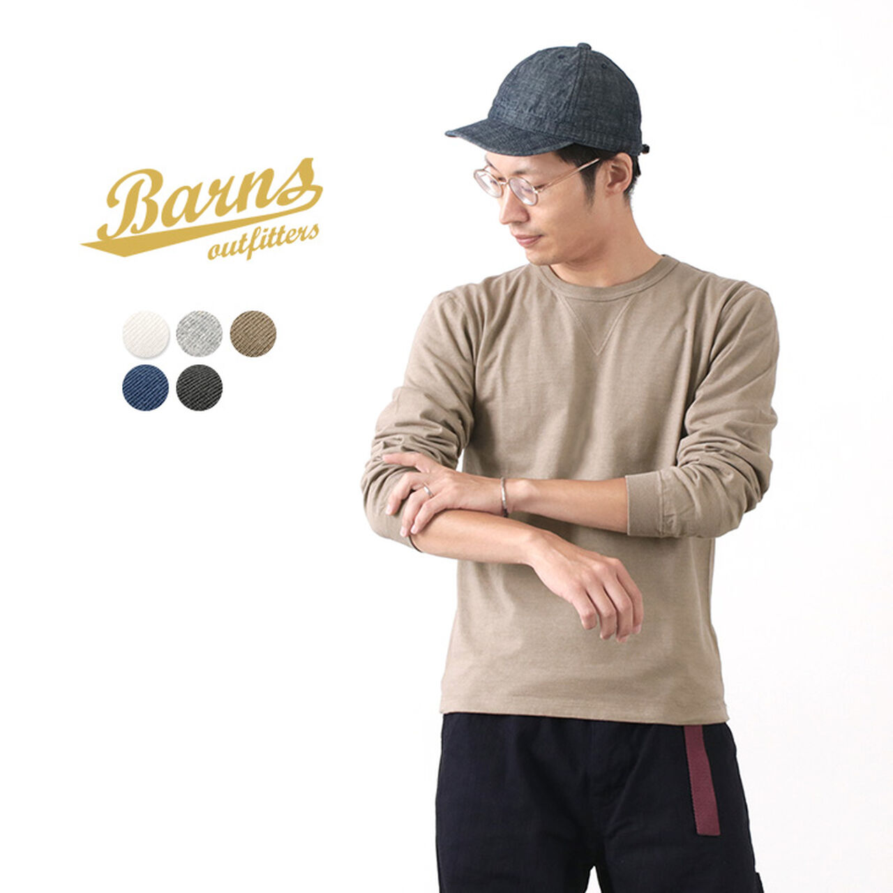 BR-3043 Small Knitted Vintage L/S Crew Neck T-Shirt,, large image number 0