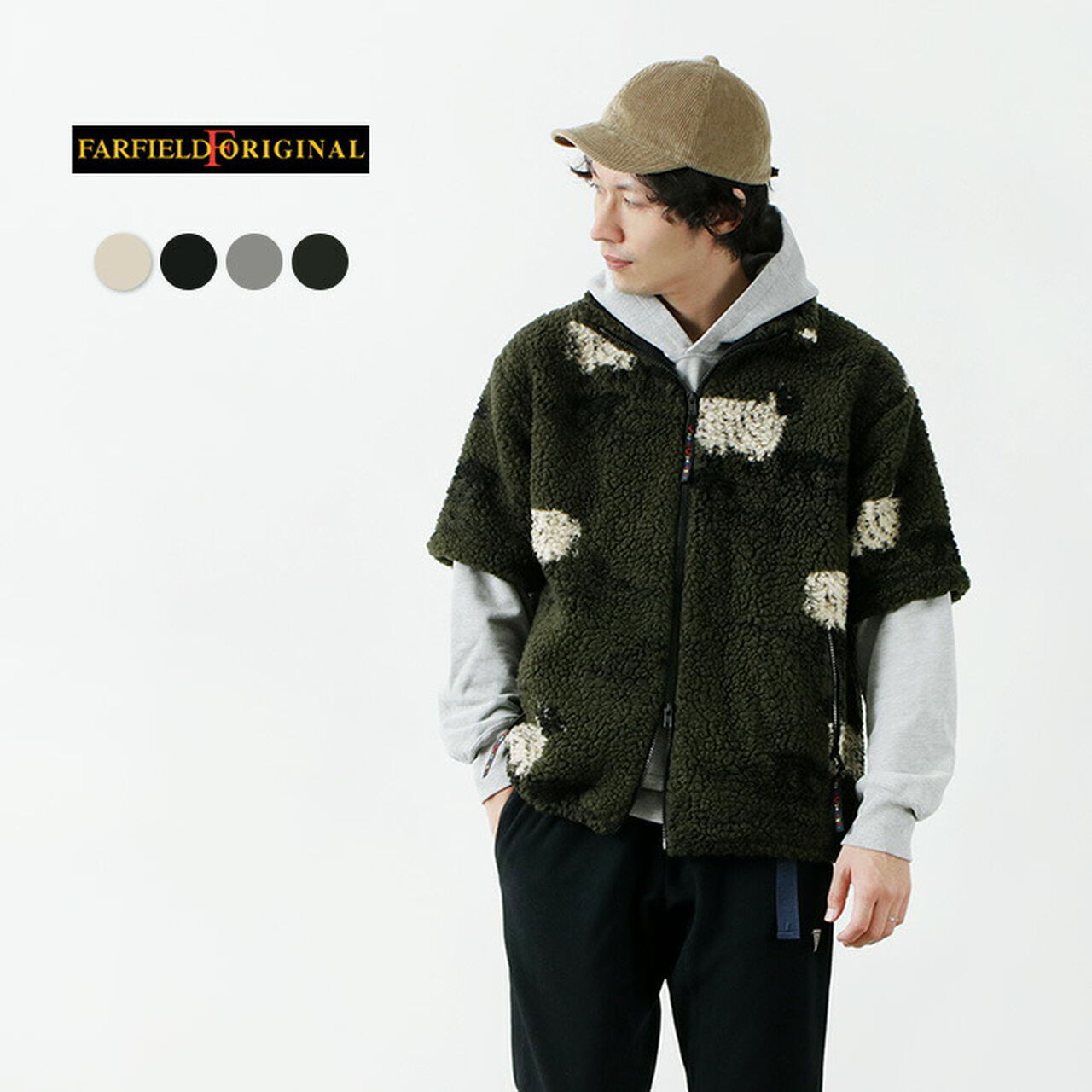 Jacquard Weave Boa Short Sleeve Fell Jacket,, large image number 1