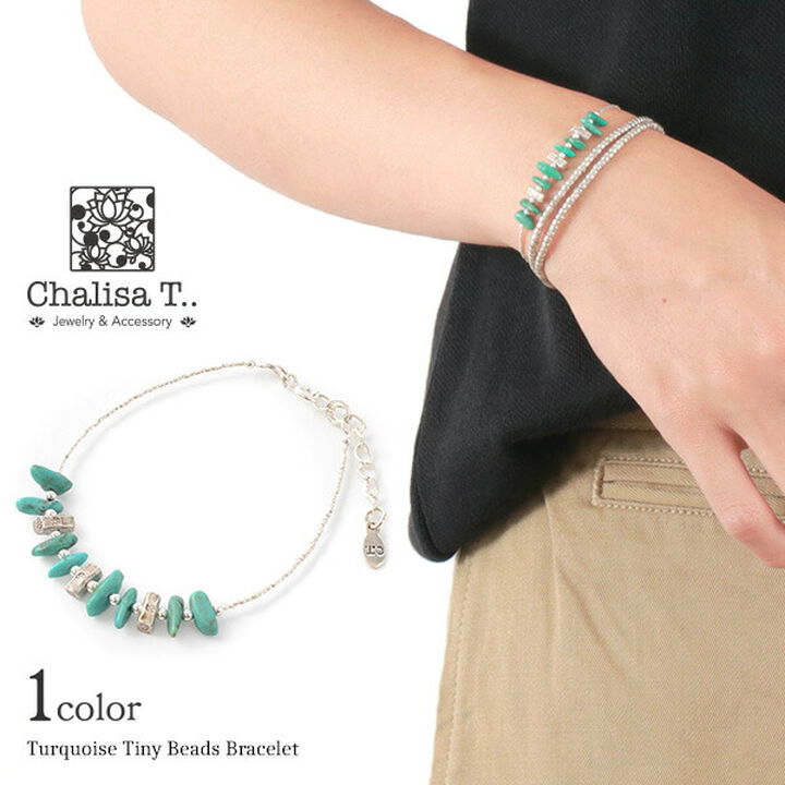 Turquoise Tiny Beads Bracelet
