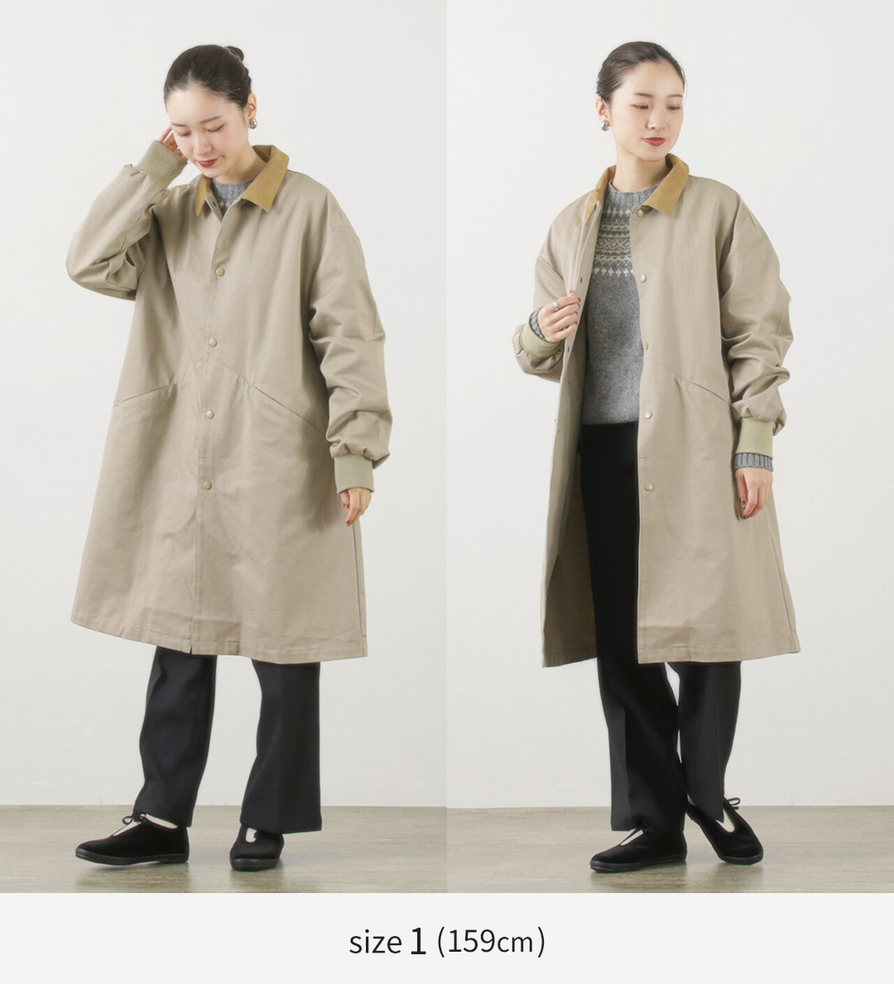 Chino Coat,, large image number 4