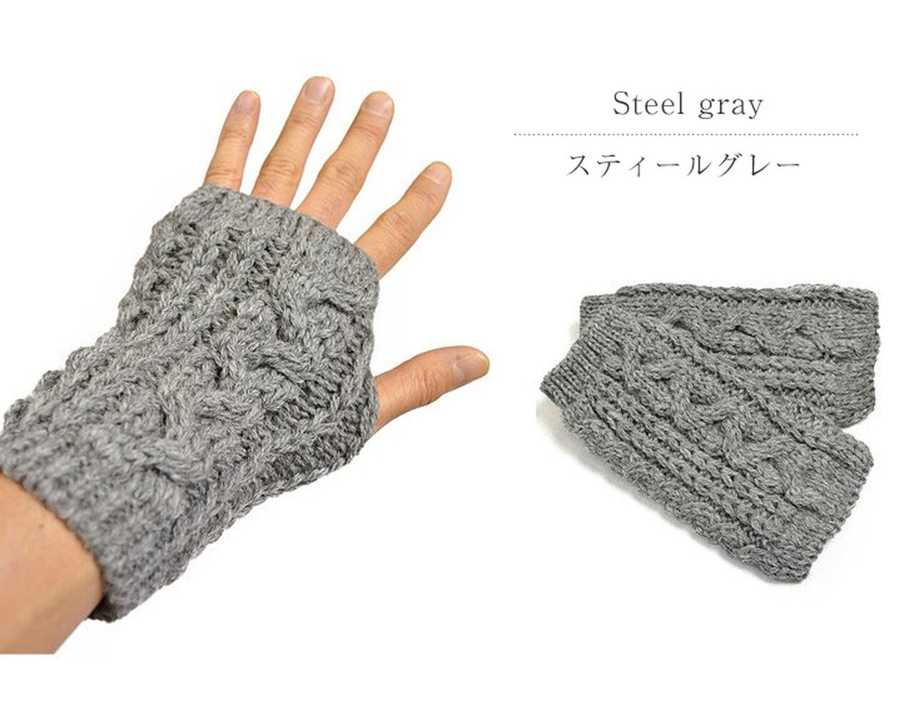 Cable Knits Mittens,, large image number 2