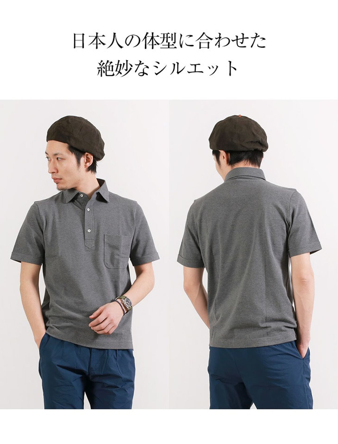 Premium Cotton Widespread Polo Shirt/Short Sleeves,, large image number 10