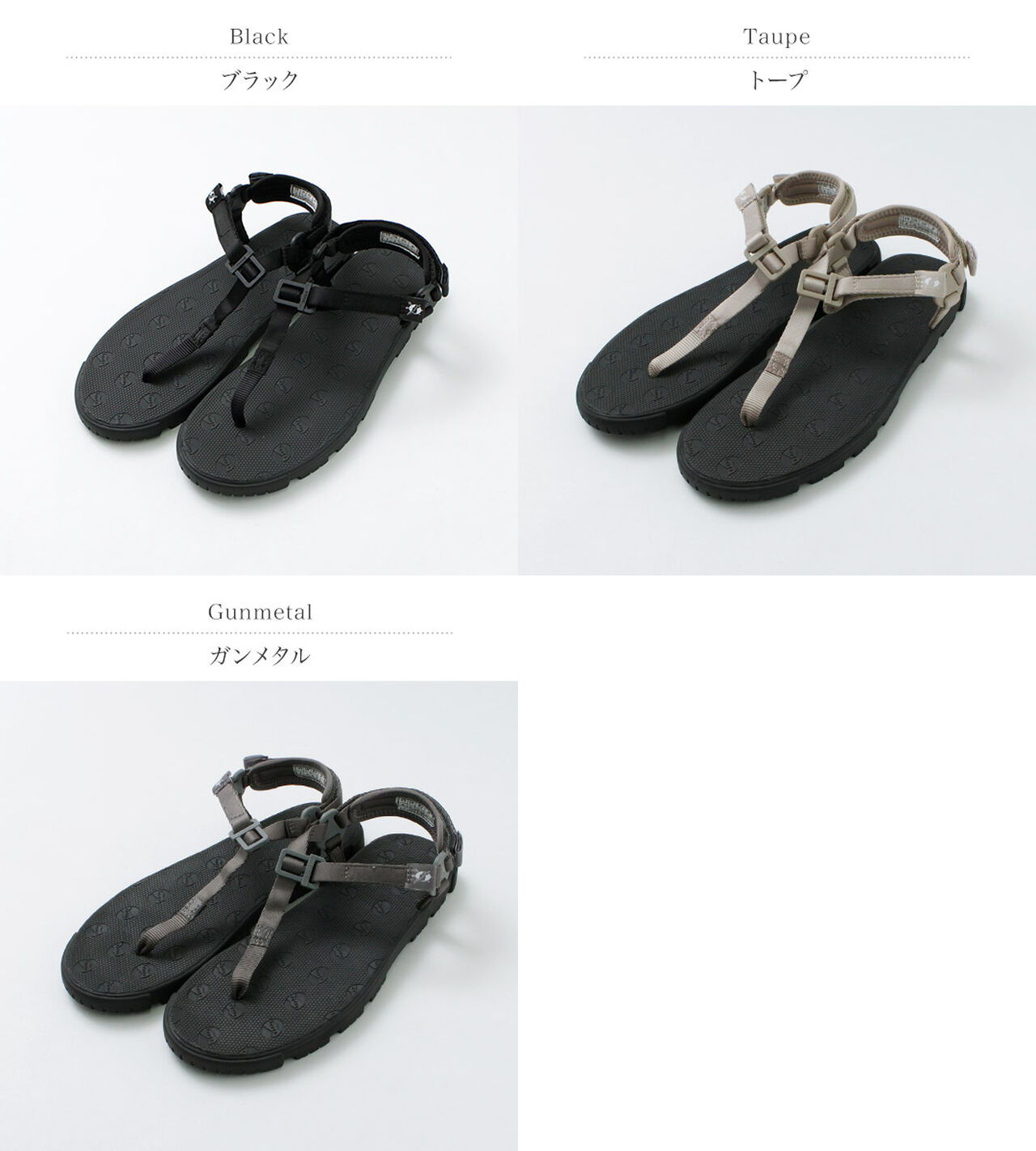 Slackline Sandals,, large image number 1