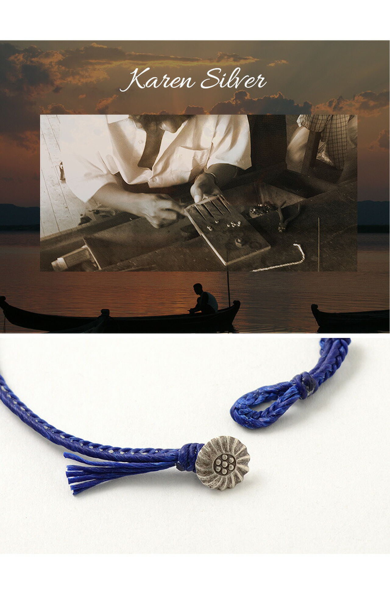 Wax Cord Concho Anklet Fishbone Braid,, large image number 7