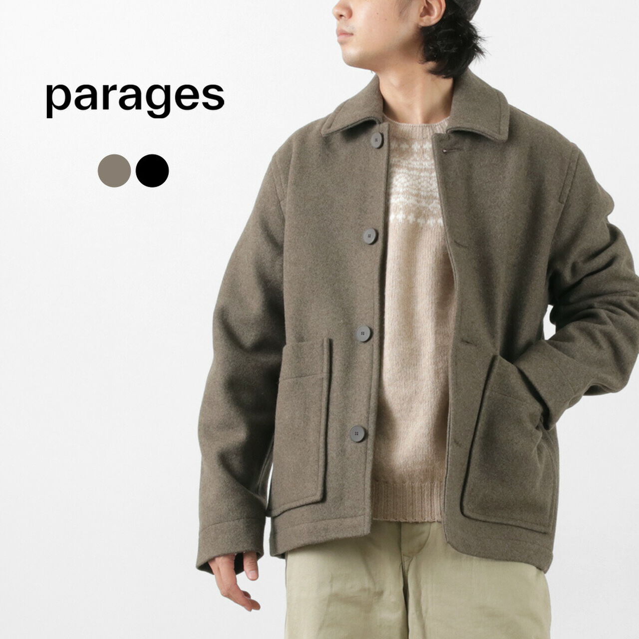 Aubrac Wool Jacket,, large image number 1