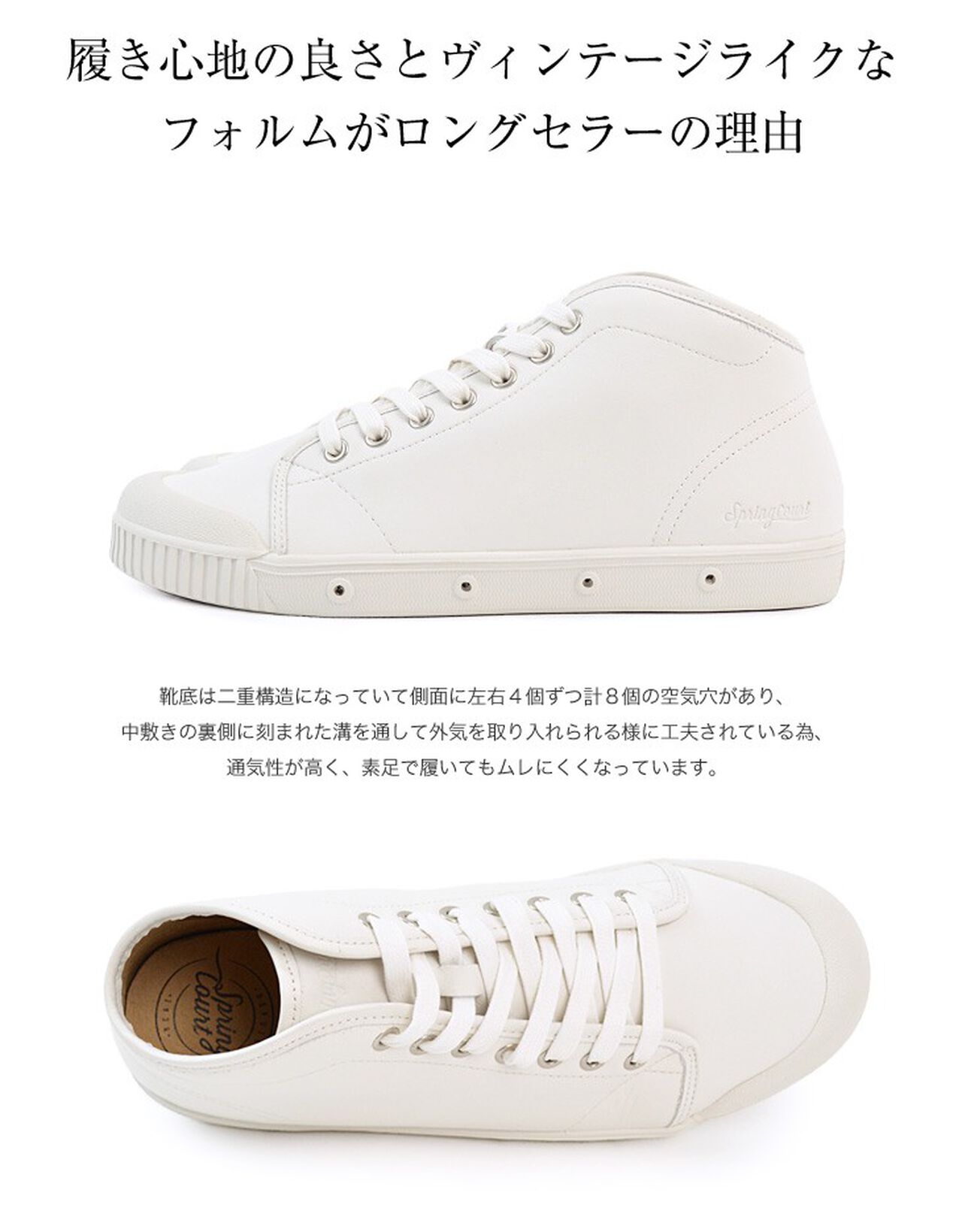 B2 Mid Cut Leather Sneakers,, large image number 5