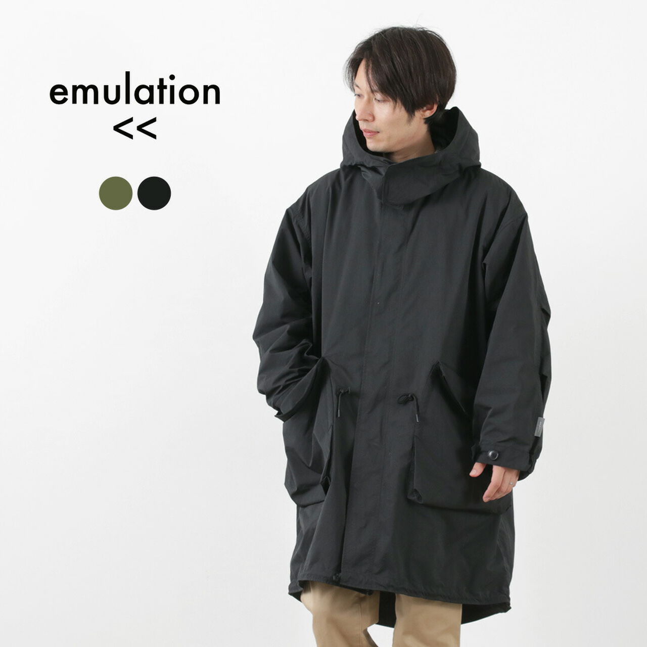Componentise Military Coat,, large image number 0