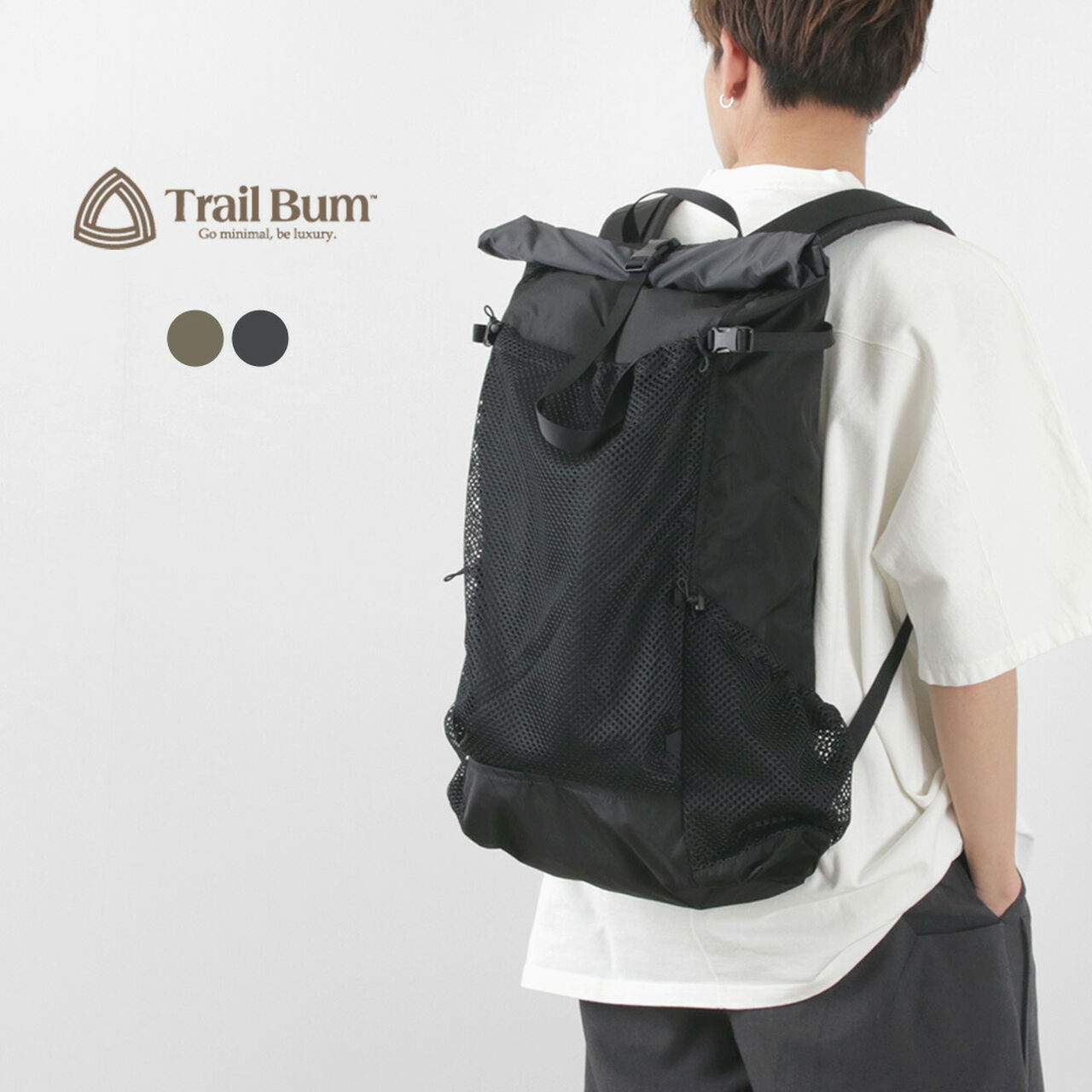 Bamar Ultralight Hiking Backpack,, large image number 1