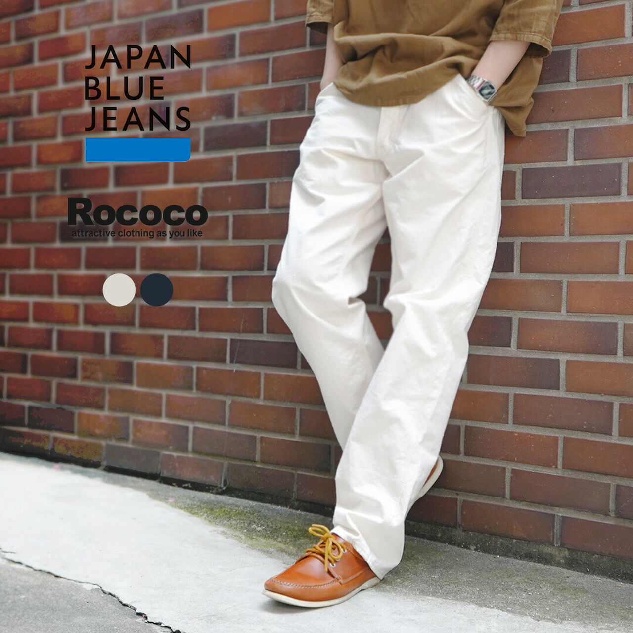 Special order Bizen Ichigo Nep L-pocket work pants,, large image number 1