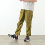 Packering trousers,Green, swatch