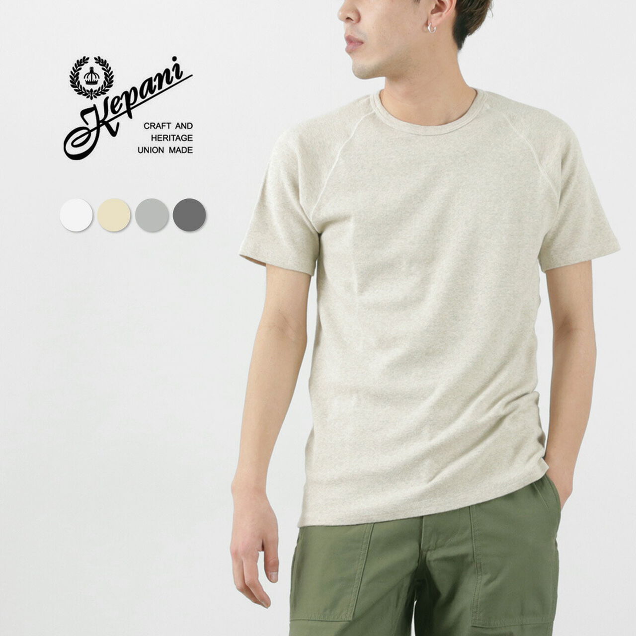 Raffy Spun-fleece Short-Sleeved T-Shirt,, large image number 1