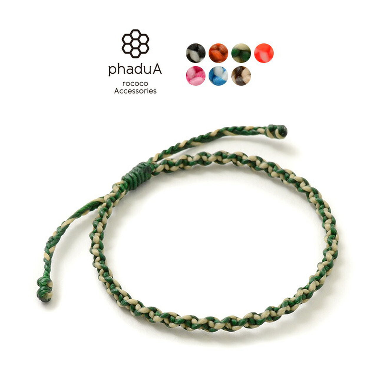 Anklet Wax Cord 2 Tone,, large image number 0