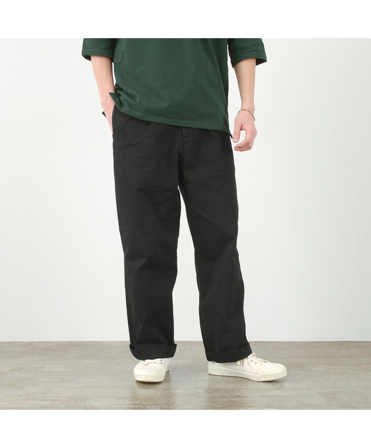 One Tuck Wide Trousers Dragon Twill