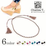 Tassel silver ball bead notched cord anklet,Black, swatch