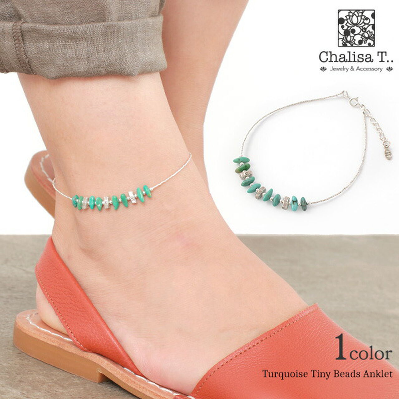 Turquoise Tiny Beads Anklet,, large image number 0