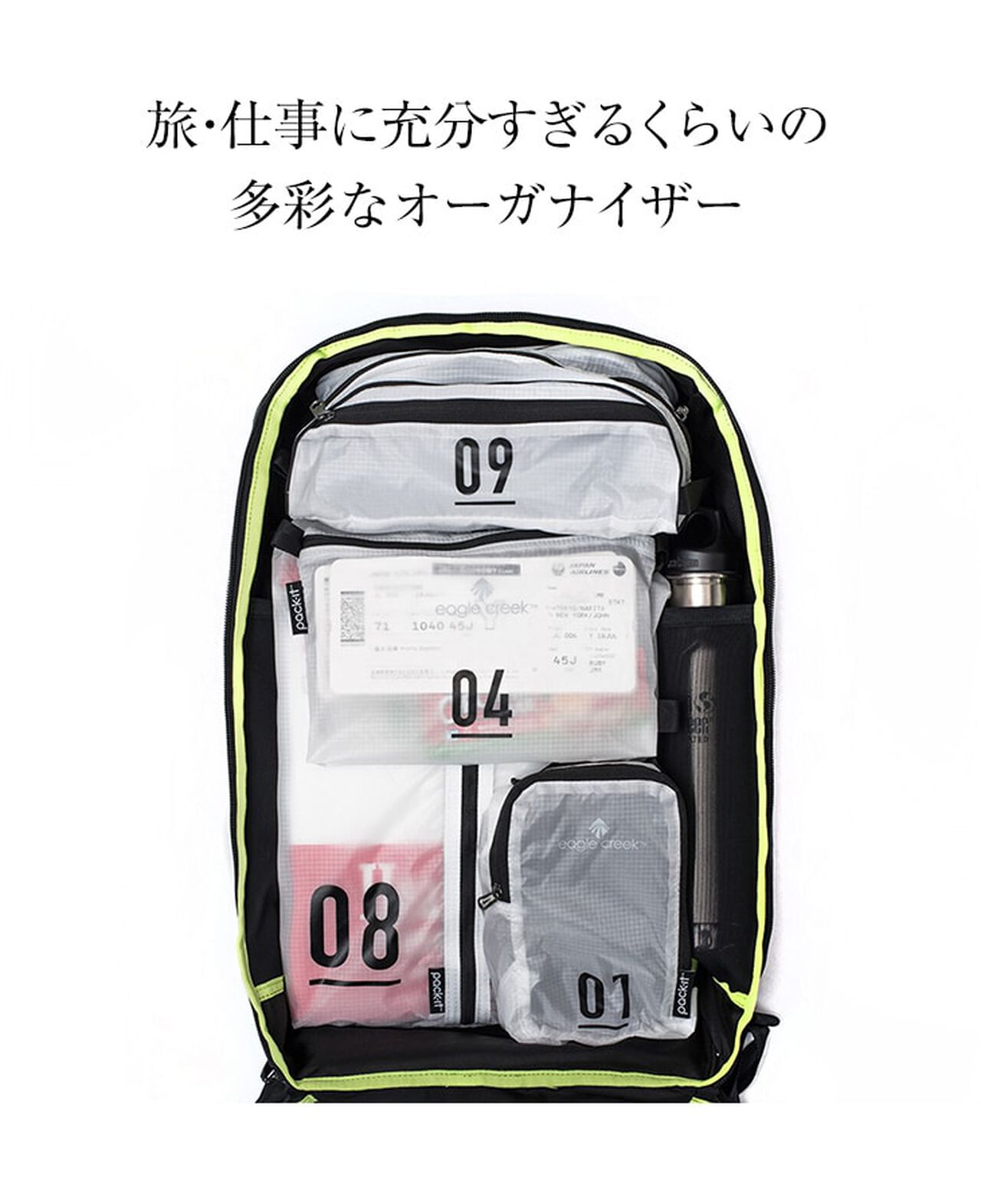Urban Explorer 20 Backpack,, large image number 10