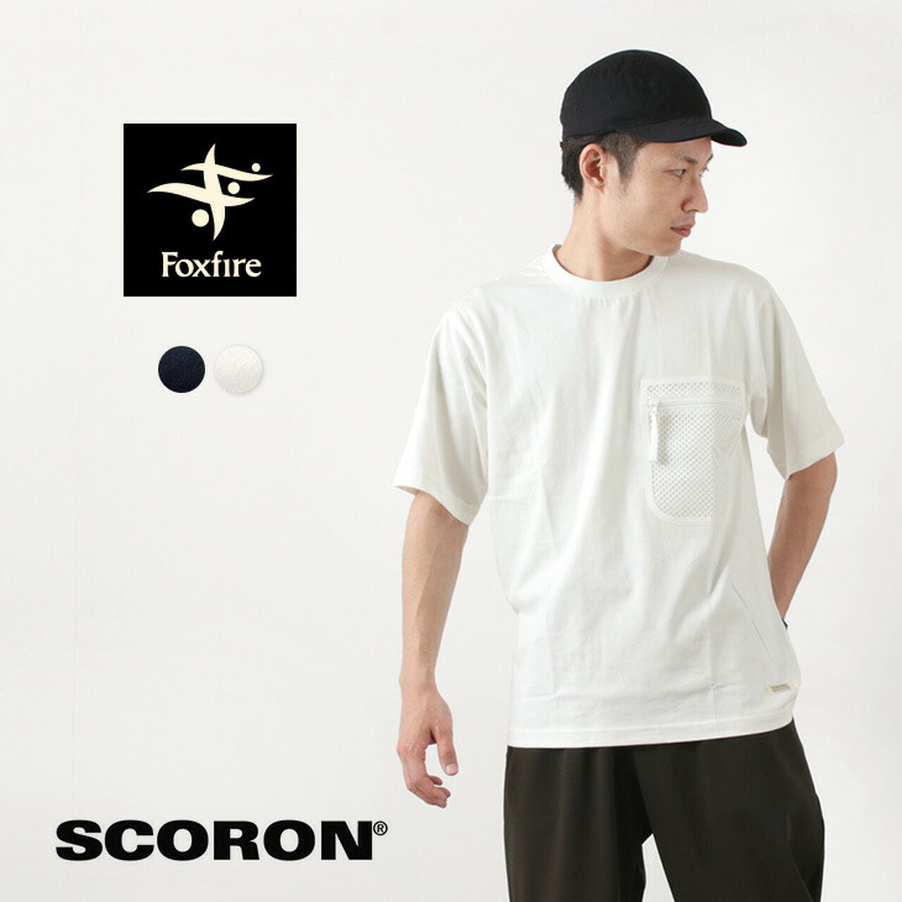 SC Cotton T-Shirt Short Sleeve,, large image number 0
