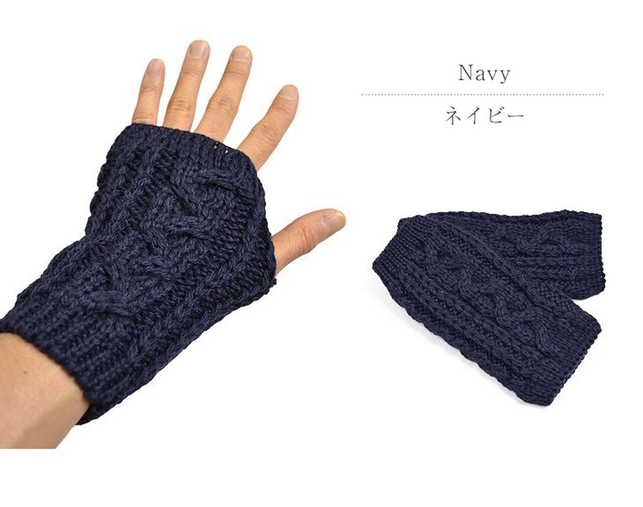 Cable Knits Mittens,, large image number 1